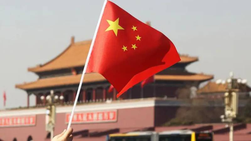 cinin bes yillik planlari dunyayi nasil degistirdi IbALEAlp.jpg