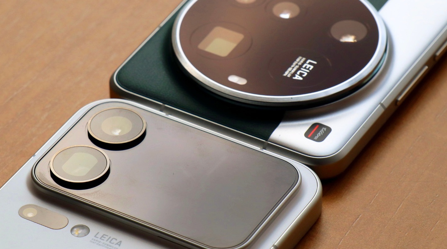 xiaomi 17 ultranin yeni ozelligi belli oldu uydu baglantisi ve dahasi 1yc9ztVq.jpg